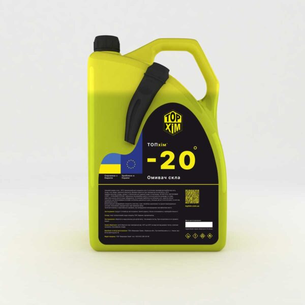 Омивач скла зимовий -20° TOPхім